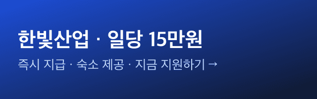 모바일 화면 320×100